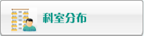 大鸡巴操美女免费视频
